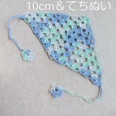 Item thumbnail for item 8468c387-af47-43ce-9cc9-519791ddce28