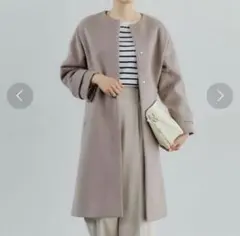 green label relaxing ショートビーバー ノーカラー コート