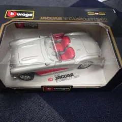 Item thumbnail for item 65374b76-0e72-4c3a-97ca-f233d2d9d9c5