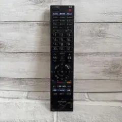 2025年最新】REGZA 32H3000の人気アイテム - メルカリ