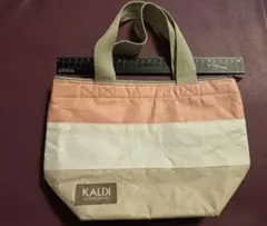 KALDI 保冷バッグ ピンク ホワイト ベージュ