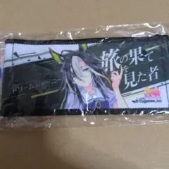 ウマ娘 公式応援タオル ドリームジャーニー - メルカリ