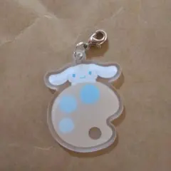 Item thumbnail for item 6c216715-00c7-48bf-a21c-564e0cf5beea