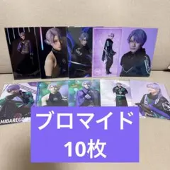 刀ミュ 博覧会 ポストカード 五月雨江 - メルカリ
