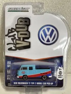 グリーンライト　1976 VW T2 Double Cab STP