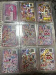 アイカツカード196枚セット