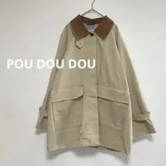 プードゥドゥ　POU DOU DOU モーターサイクルコート　ベージュ　Mのサムネイル