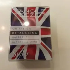 タイ航空ロゴ入り ZWILLING Beauty 鼻毛・耳毛カッター & マスク