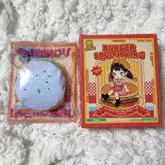 Mellojoy キングオブバーガー　ファンタジーバーガー