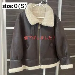 RANDEBOO ボアジャケット ブラウン