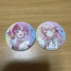 プロセカ　感謝祭　暁山瑞希　缶バッジ　セット プロセカ 暁山瑞希 感謝祭 缶バッチ - メルカリ