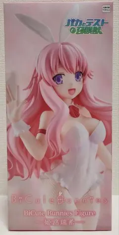 2026年最新】BiCute Bunnies Figure 姫路瑞希の人気アイテム - メルカリ