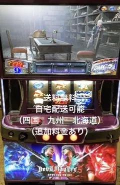 2026年最新】デビルメイクライ5実機の人気アイテム - メルカリ