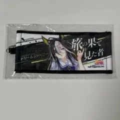 ウマ娘 ミニ応援タオルキーホルダー オルフェーヴル ドリーム