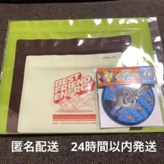 ズートピア2　ハッピーくじ　ジュディ　I賞缶ミラー　J賞ジッパーバッグセット