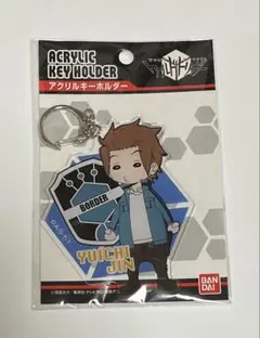 処分価格】ワールドトリガー 迅 キーホルダー 14点セット - メルカリ