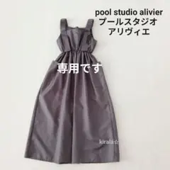 新品タグ付き　プールスタジオ アリヴィエ　銀座マギー　光沢　ワンピース