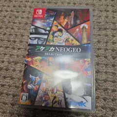 アケアカNEOGEO SELECTION Vol.3