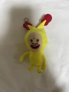 こびとづかん カクレモモジリ ぬいぐるみ マスコット