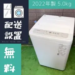 2026年最新】na-f5b1の人気アイテム - メルカリ