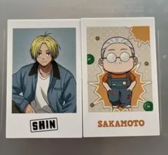 SAKAMOTODAYS ポラショットコレクション 坂本太郎 朝倉シン