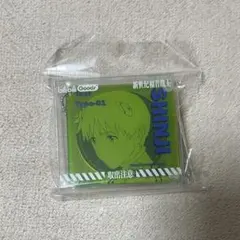 オタコモリア様　専用ページ