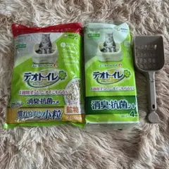 Item thumbnail for item 3a738ae4-7427-4725-8cc3-c5eb057ae42f