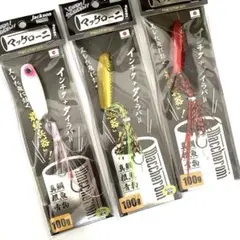 Item thumbnail for item da295d08-f531-4c21-a35c-6e3bba8d56a8