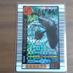 2025年最新】旧ムシキング カードの人気アイテム - メルカリ