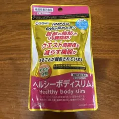 ヘルシーボディスリム 180粒のサムネイル
