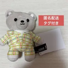 BEFIRST BGB ジュノン くま マスコット
