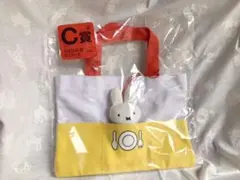 ミッフィーマスコット付きミニトート