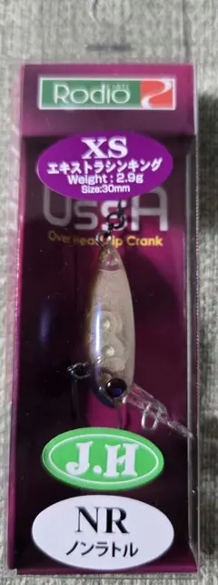 Item thumbnail for item 28718906-6fcd-4b3a-99dd-3b039d3c4237