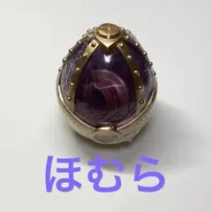 魔法少女まどか☆マギカ ソウルジェムマルチケース 暁美ほむら まどマギ