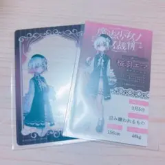 魔法少女ノ魔女裁判 新宿マルイ キャラpic クリアカード 桜羽エマ
