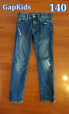 Gap Kids ダメージジーンズ