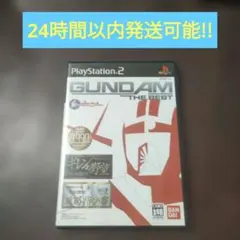 PS2 機動戦士ガンダム ギレンの野望 ジオン独立戦争記+攻略指令書