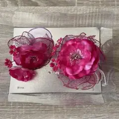 【美品】成人式・前撮り　髪飾り　お花　フラワー　かんざし　2点セット