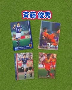 希少 JFA証紙 1993 日本代表オフィシャルグッズ 下敷き - メルカリ