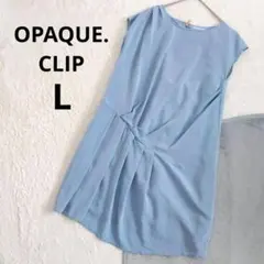 オペークドットクリップ▶ワンピース L 水色 ノースリーブ 膝丈 デート服