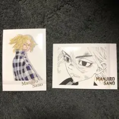 ぱしゃこれ 東京リベンジャーズ マイキー セット