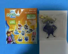 ズートピア2 チャームコレクション B ボゴ署長　新品未使用品