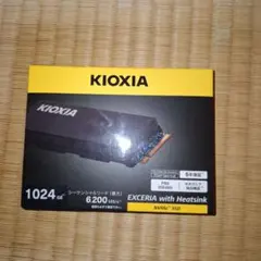 KIOXIA EXCERIA SSD 1TB 新品未開封 PS5動作 5年保証 - メルカリ