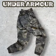 UNDERARMOUR ジョガーパンツ 迷彩 カモ柄 カーキ スウェットパンツ