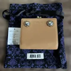 ANNA SUI 二つ折り財布 ベージュ、新品、未使用品、値下げのサムネイル