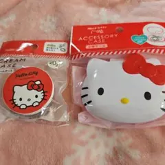 ハローキティ　小物ケース　クリームケース