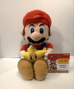 【新品】一番くじ スーパーマリオ A賞 マリオのおしゃべりぬいぐるみ
