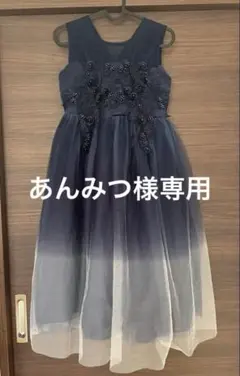 グラデーションノースリーブドレス（100cm~）