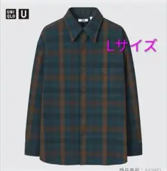 ユニクロ　ヘビーフランネルオーバーサイズシャツ　Lサイズ