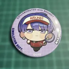 ブレイクマイケース　ラウンドワン